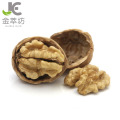 manufactor supply walnut kernel extract hydrolyzed walnut protein peptide powder